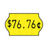 Tamper Proof 18x11mm Meto Fluoro Yellow Permanent Label with Price