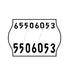 18x11mm Meto Permanent Adhesive Label, Tamper Proof