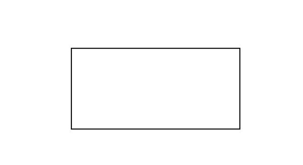 22x12mm QuikStik Removable Label