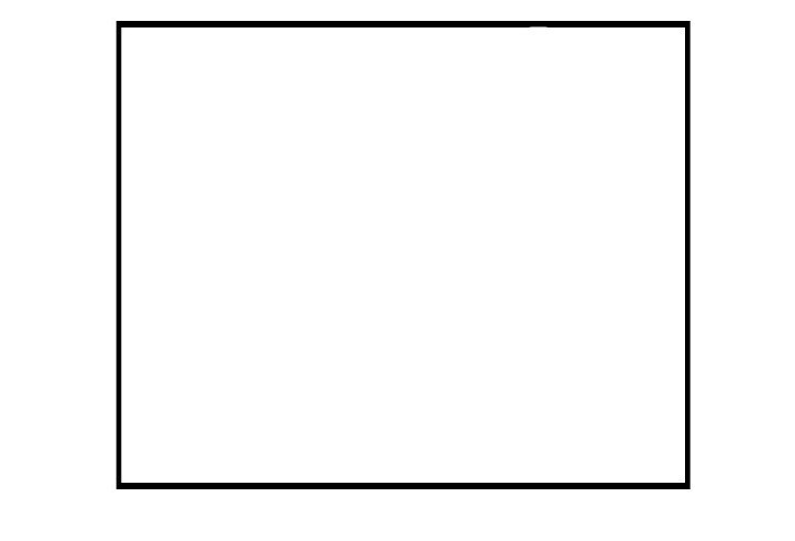 23x16mm QuikStik Removable Label