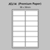 Premium A4 Laser Printer Labels - 98x38mm
